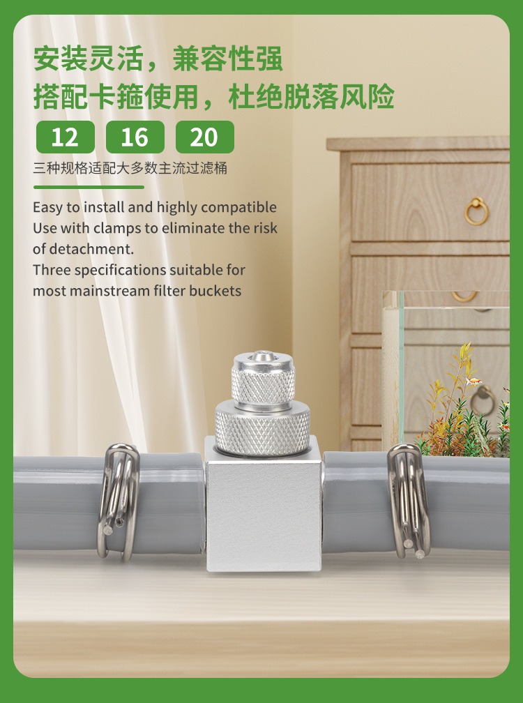 Aquarium CO2 Diffuser DIY Gras - Aquarium Fish Quarantine recension och pris