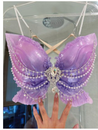 Mermaid Woven Butterfly Silico - Wild Aquarium Fish recension och pris