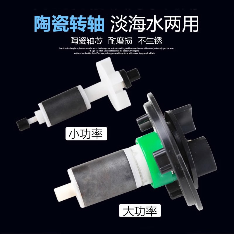 SUNSUN High Flow Submersible P - Aquarium Fish Koi recension och pris