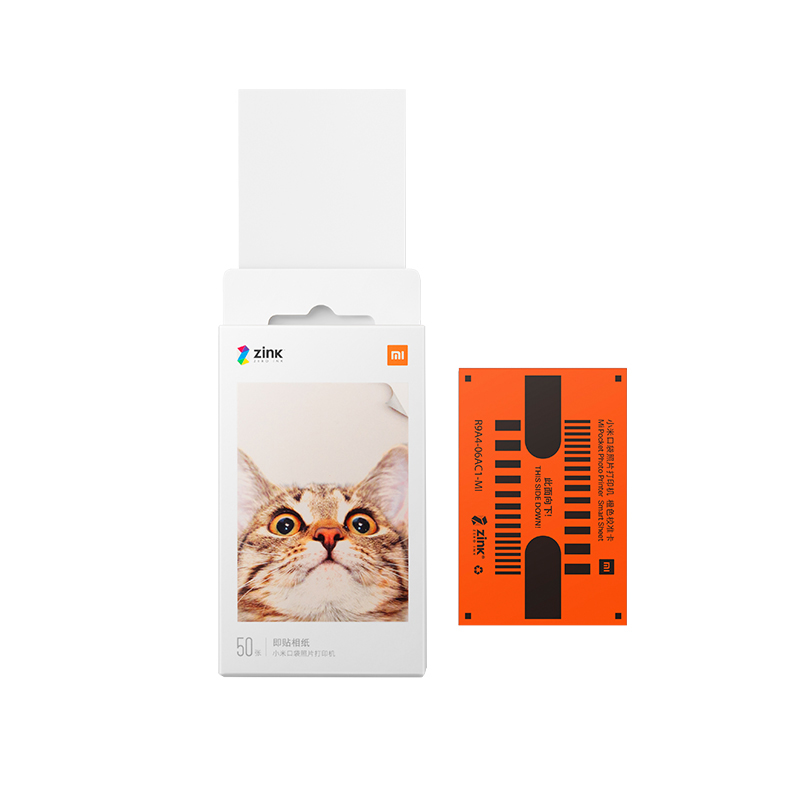 Xiaomi Pocket Printer Paper ZI - Aquarium Xiaomi recension och pris