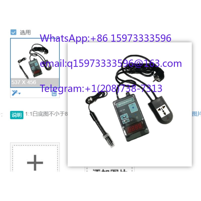 Online Digital PH Controller P - Aquarium Fish Online recension och pris