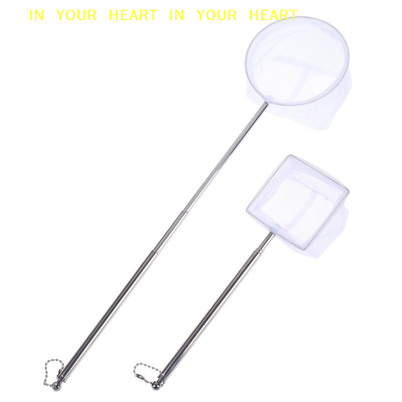 【X】3D Telescopic Aquarium Fish - Aquarium Fish Net Small recension och pris