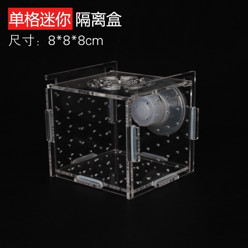 Acrylic Isolation Box Fish Tan - Aquarium Fish Net Small recension och pris