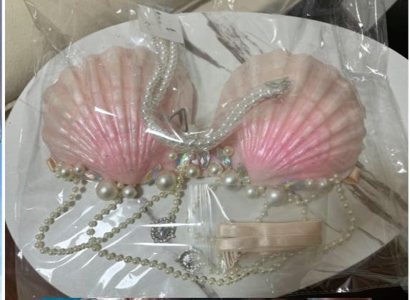 Mermaid Woven Shell Silicone B - Wild Aquarium Fish recension och pris