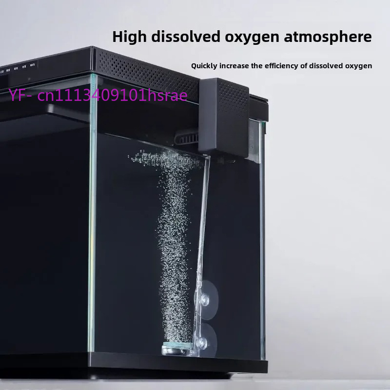 Smart Aquarium Modification Ki - Aquarium Xiaomi recension och pris