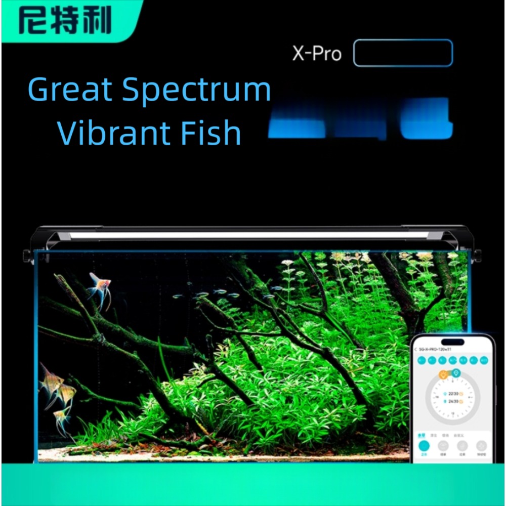 Netlea Time X Pro 2025 Aquariu - Aquarium Fish Colorful recension och pris