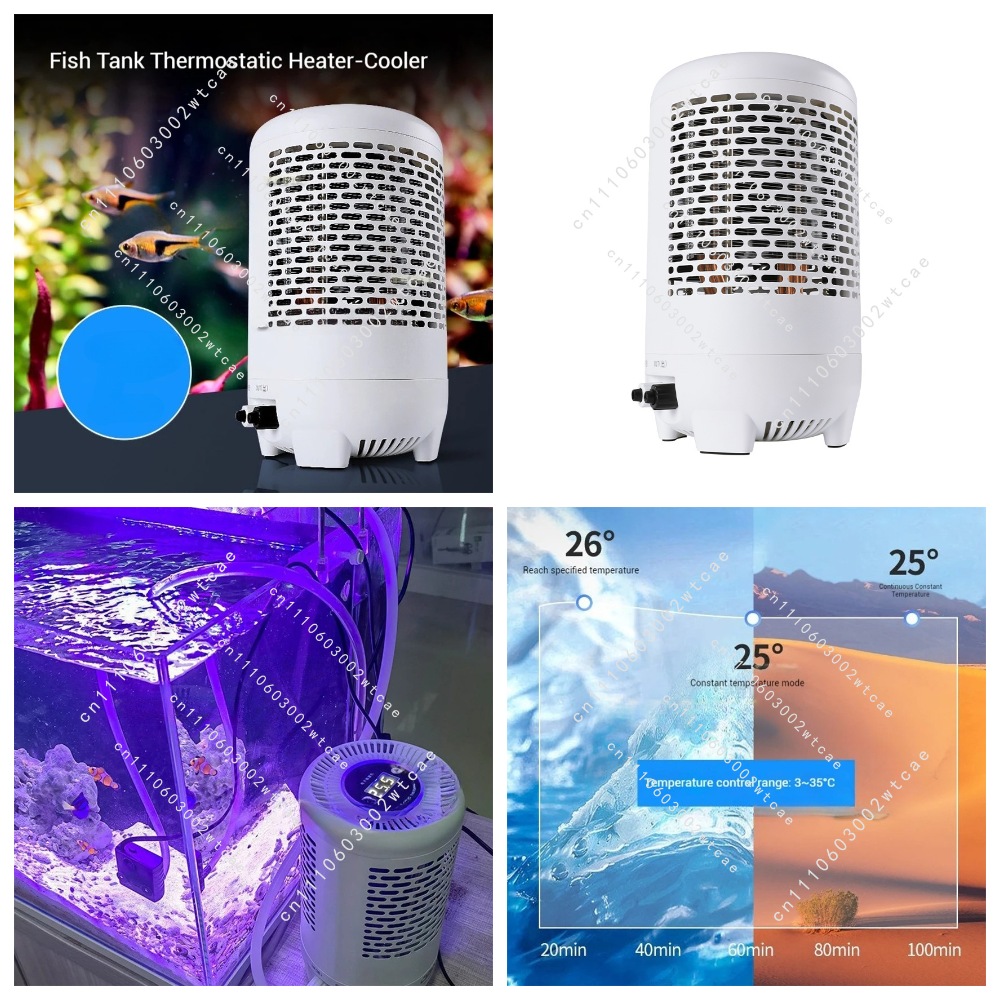 Fish Tank Cooler with Temperat - Aquarium Fish Breeding recension och pris