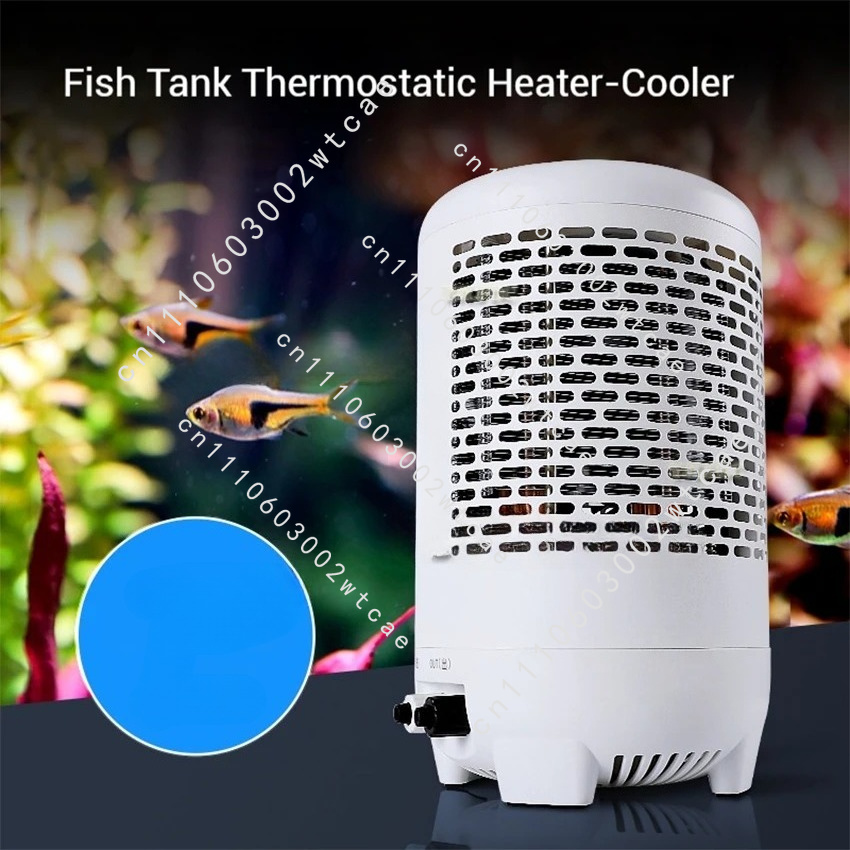 Fish Tank Cooler with Temperat - Aquarium Fish Breeding recension och pris