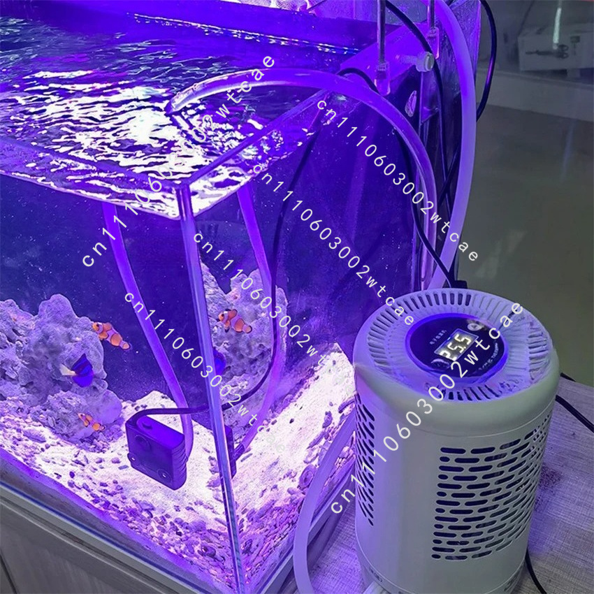 Fish Tank Cooler with Temperat - Aquarium Fish Breeding recension och pris