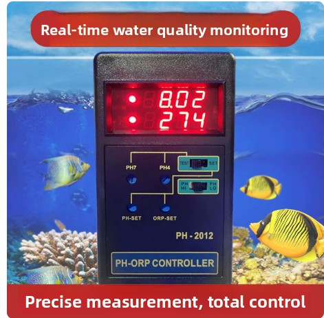 Aquarium PH Controller PH-201  - Aquarium Fish Online recension och pris
