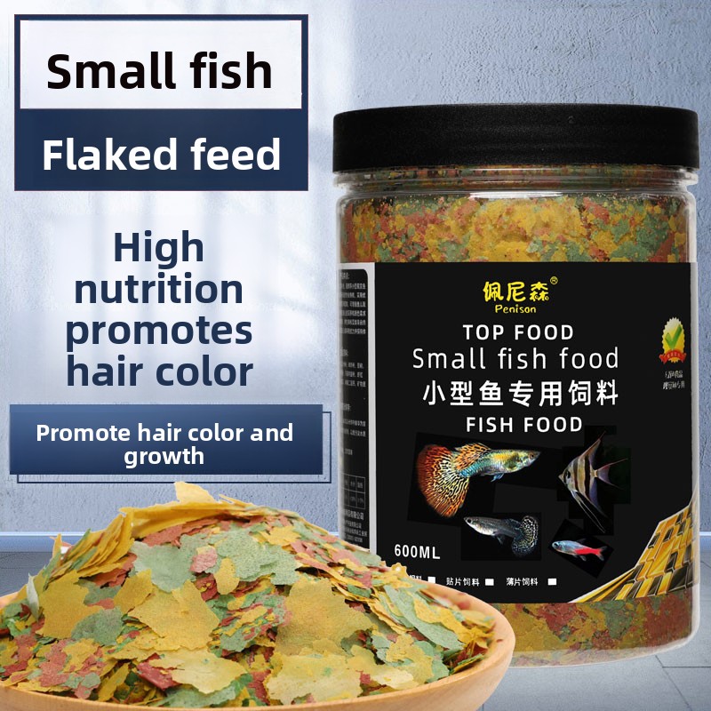 PENISON Flake Fish Food for Sm - Tetra Food Tropical Flakes recension och pris