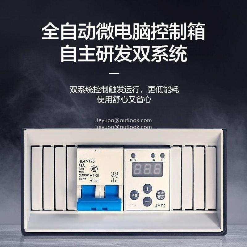 Fish Pond Water Treatment Mach - Aquarium Fish Koi recension och pris