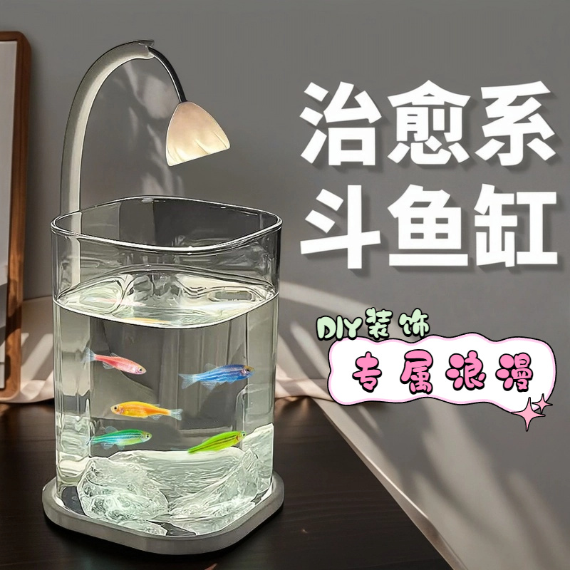 Mini Betta Fish Glass Tank Des - Aquarium Fish Betta recension och pris