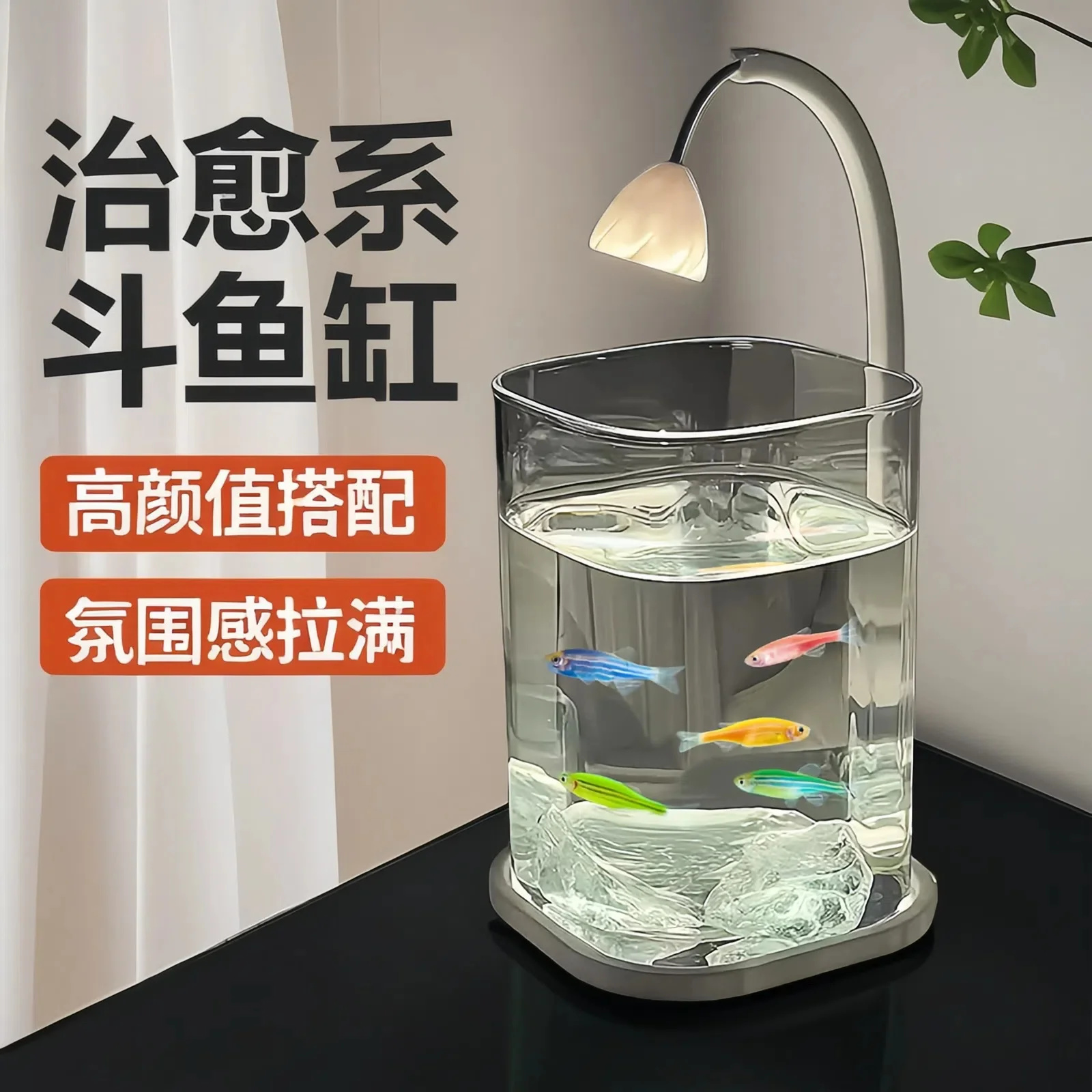 Mini Betta Fish Glass Tank Des - Aquarium Fish Betta recension och pris