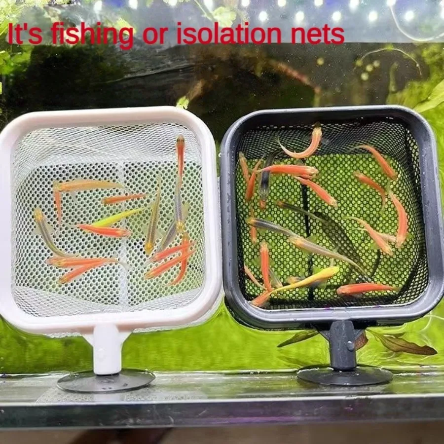 Aquarium 3D Fish Fishing Net S - Aquarium Fish Net Small recension och pris