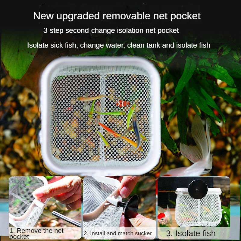Aquarium 3D Fish Fishing Net S - Aquarium Fish Net Small recension och pris